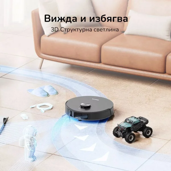 Dreame Bot L10s Pro - Прахосмукачка робот, черен